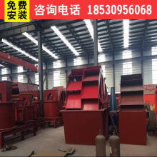 鄭州長城礦山鎂金屬設(shè)備廠 供應產(chǎn)品