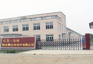 騰達(dá)軸承座大量軸承座庫(kù)存風(fēng)機(jī)軸承座騰達(dá)專(zhuān)業(yè)制造價(jià)格 廠(chǎng)家 圖片