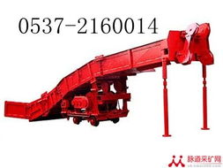 供應(yīng)45kw耙裝機(jī)用實力說話 山東華東礦山機(jī)械制造廠 巖石電鉆,刮板機(jī),絞車,軌道工具,軌道加工件,支護(hù)設(shè)備