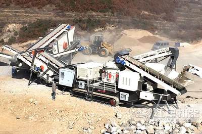 移動礦山機械破碎機設備有哪些?哪家好?
