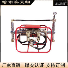 哈爾濱礦山機(jī)械設(shè)備 工業(yè)脊梁與創(chuàng)新前沿